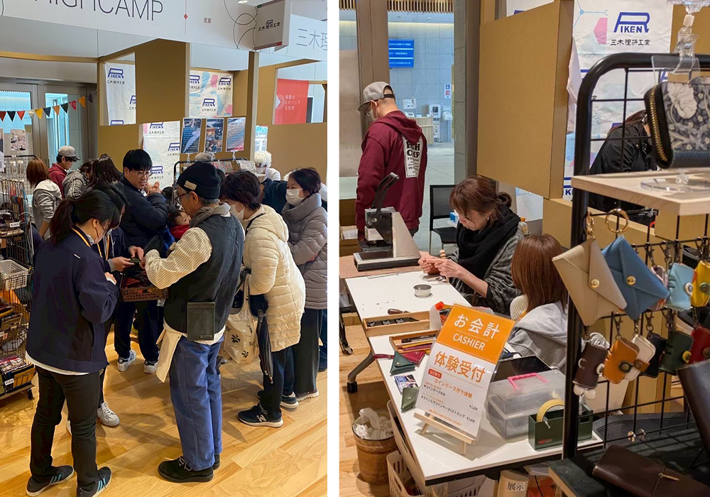 「和歌山もの作り文化祭」という体験参加型イベントに出店